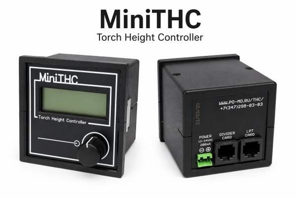 Комплект MiniTHC + универсальный делитель